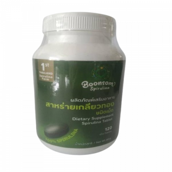 ผลิตภัณฑ์เสริมอาหารสาหร่ายเกลียวทองชนิดเม็ด