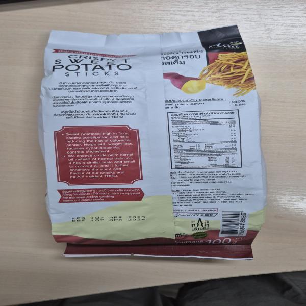 Crispy Sweet Potato Sticks