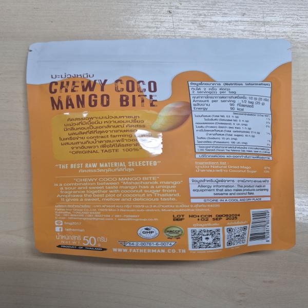 Chewy coco mango bite