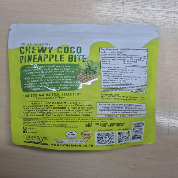 Chewy coco pineapple bite