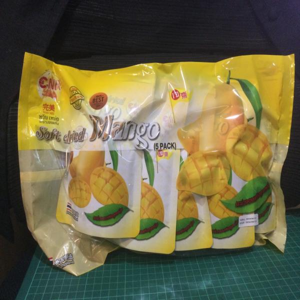 มะม่วงอบแห้งแบบนุ่ม