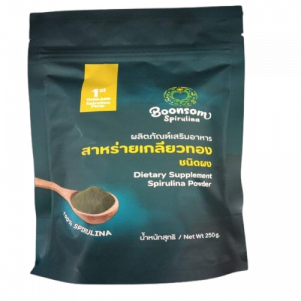 Dietary supplement spirurina  Powder