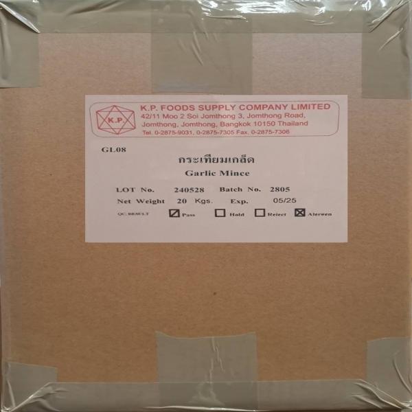 GL08 กระเทียมเกล็ด