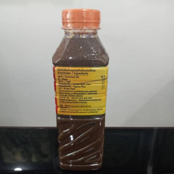 Papaya Salad Pickled Fish Maerien Isan Inter