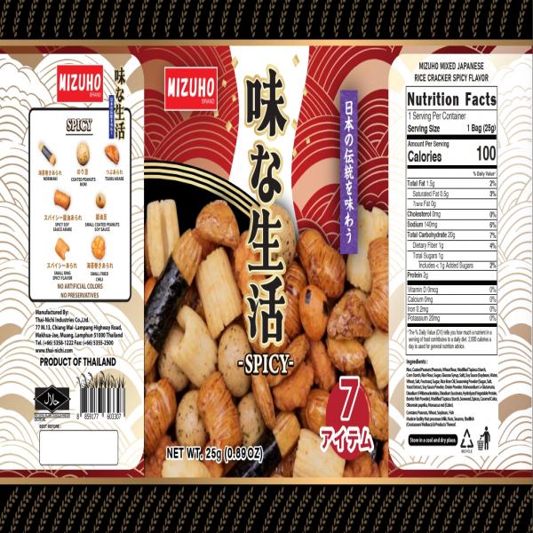 มิซูโฮ มิกซ์ ขนมข้าวอบกรอบสไตล์ญี่ปุ่น รสสไปซี่