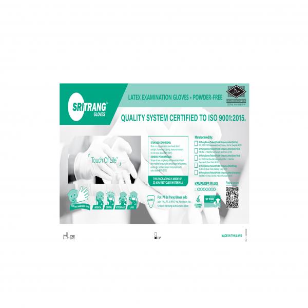 Latex Powder-Free Examination Gloves (Verve)