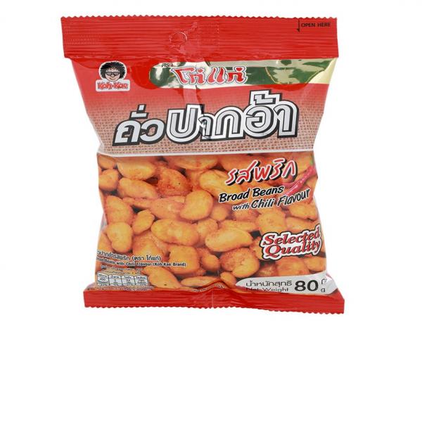 Broad Beans with Chili Flavour