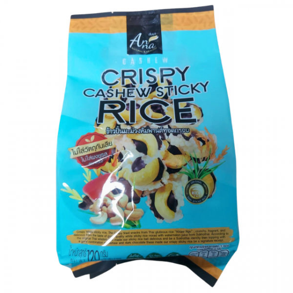 Crispy cashew sticky rice