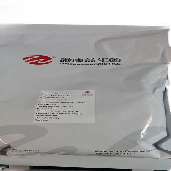 BIFIDOBACTERIUM BREVE