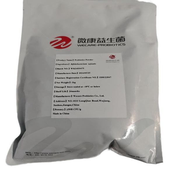 BIFIDOBACTERIUM  INFANTIS