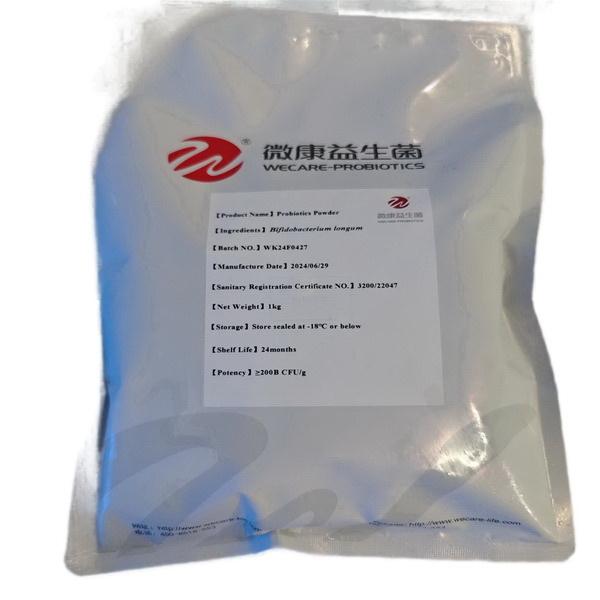 BIFIDOBACTERIUM LONGUM