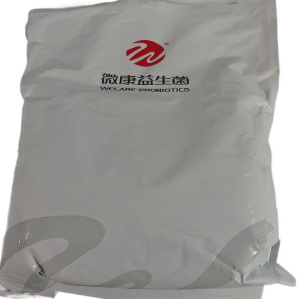 BIFIDOBACTERIUM LONGUM