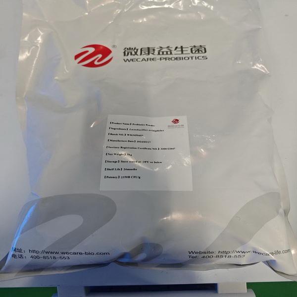 LACTOBACILLUS ACIDOPHILUS