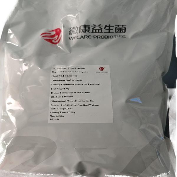 LACTOBACILLUS CRISPATUS