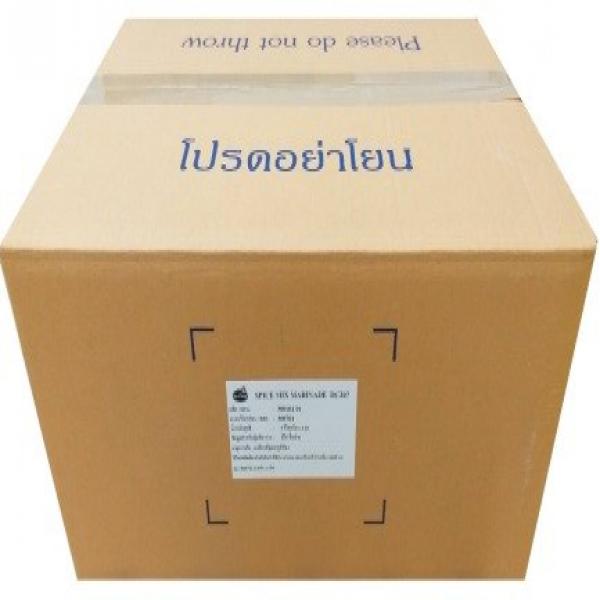 Chicken flavour seasoning