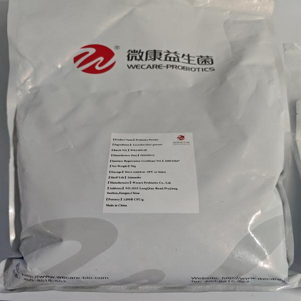 LACTOBACILLUS GASSERI