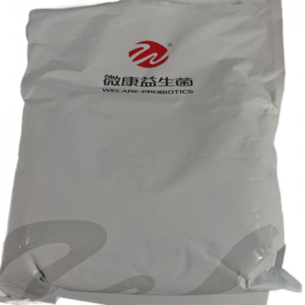 LACTOBACILLUS GASSERI