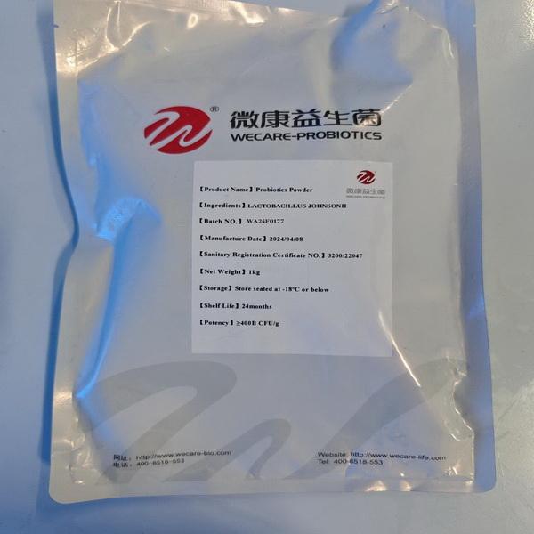 LACTOBACILLUS JOHNSONII