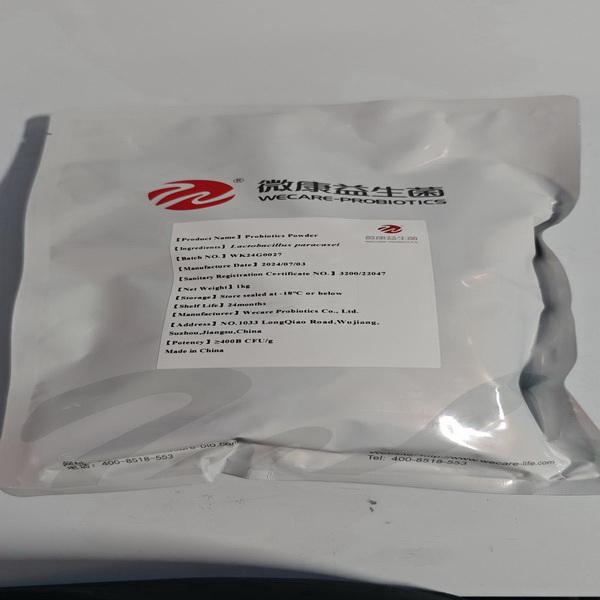 LACTOBACILLUS PARACASEI