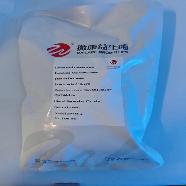 LACTOBACILLUS REUTERI