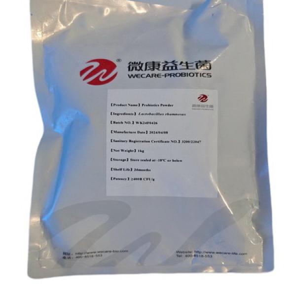 LACTOBACILLUS RHAMNOSUS