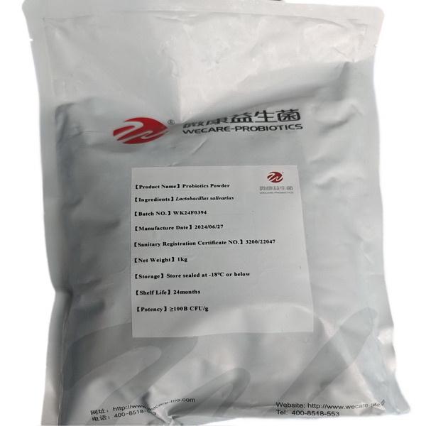 LACTOBACILLUS SALIVARIUS