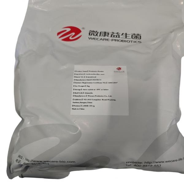 แล็กโทบาซิลลัส คาเซอิ