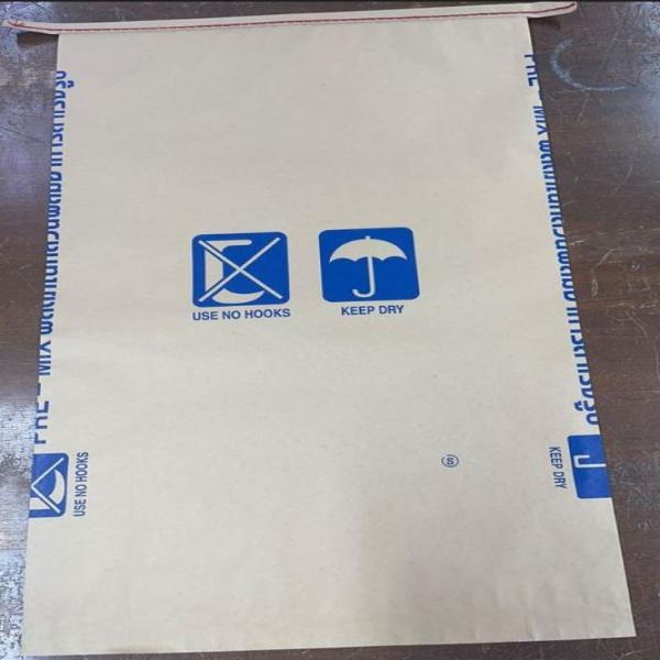 แป้งผสมสำเร็จรูปสำหรับทำผลิตภัณฑ์เบเกอรี HAL-09