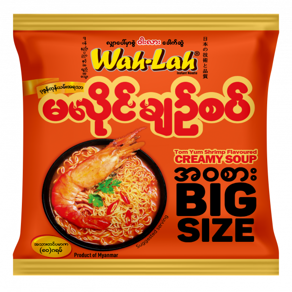 Tom Yum Shrimp Flavoured Creamy Soup