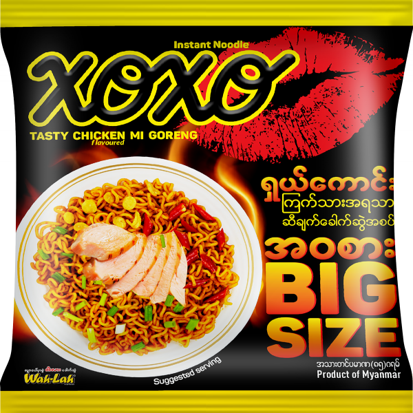 Tasty Chicken Mi Goreng