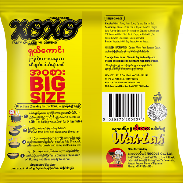 Tasty Chicken Mi Goreng