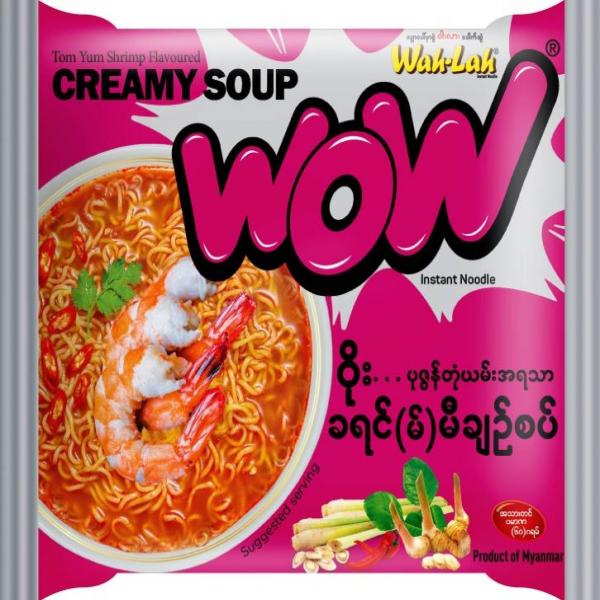 Tom Yum Shrimp Flavoured Creamy Soup