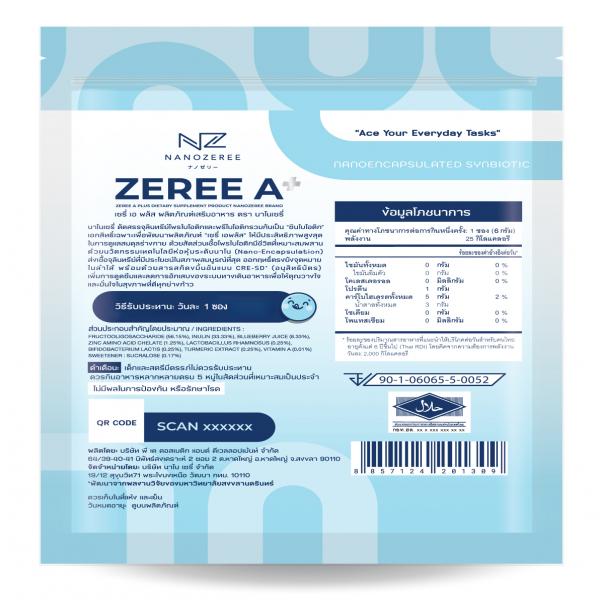 ZEREE A PLUS DIETARY SUPPLEMENT PRODUCT NANOZEREE BRAND