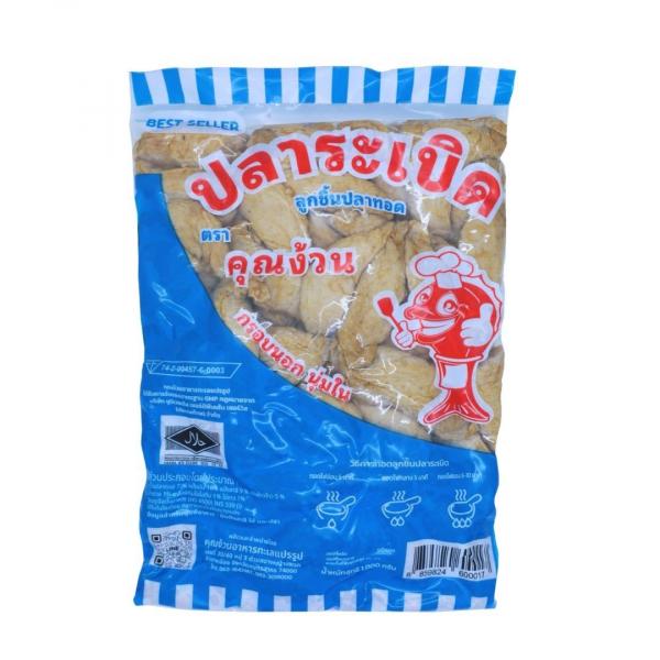 FRIED FISH BALLS  KHUN NGUAN BRAND