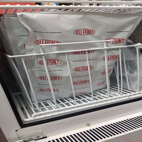 รามโนซัส 450บี (ผลิตภัณฑ์เสริมอาหาร แล็กติคาเซอิบาซิลลัส รามโนซัส) (เครื่องหมายการค้าจดทะเบียน ฮาวอาร์ยู)