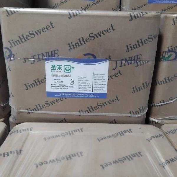 ซูคราโลส (วัตถุเจือปนอาหาร)