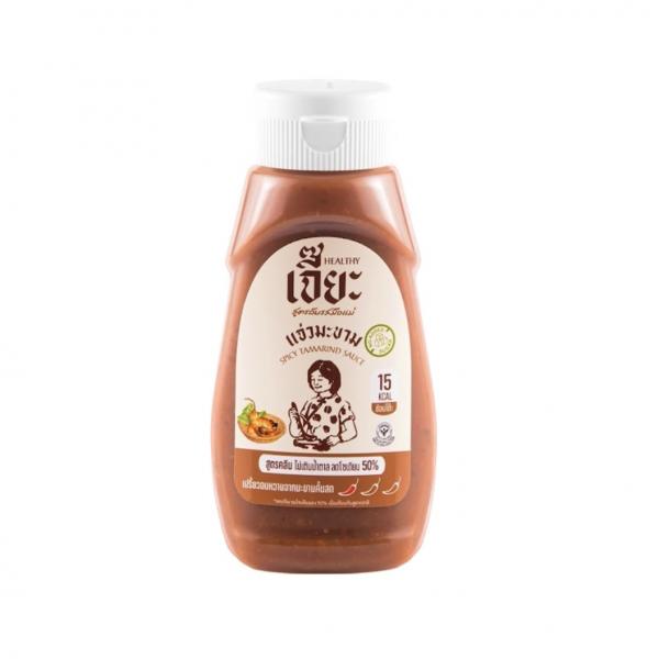 น้ำจิ้มแจ่วมะขาม