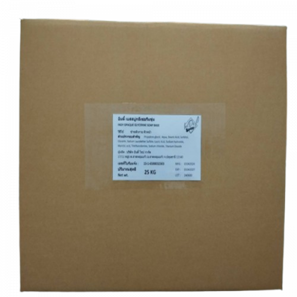 อินดี้ เบสสบู่กลีเซอรีนขุ่น