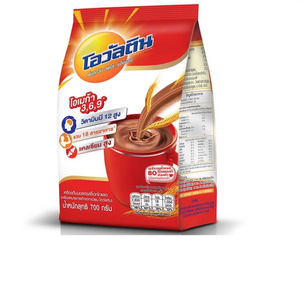 Malt Beverage Chocolate Flavoured 