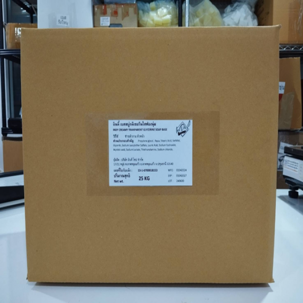 INDY CREAMY TRANPARENT GLYCERINE SOAP BASE