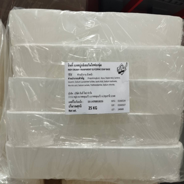 INDY CREAMY TRANPARENT GLYCERINE SOAP BASE