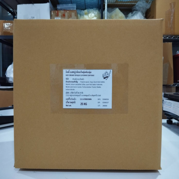 อินดี้ เบสสบู่กลีเซอรีนขุ่นฟองนุ่ม