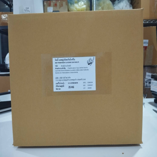 อินดี้ เบสสบู่กลีเซอรีนใส-พีไอ