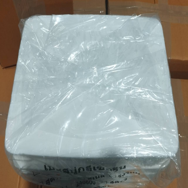 INDY OPAQUE GLYCERINE SOAP BASE-PI