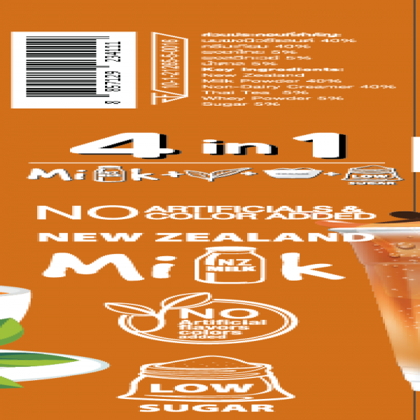 เครื่องดื่มนมรสชาไทยปรุงสำเร็จชนิดผง