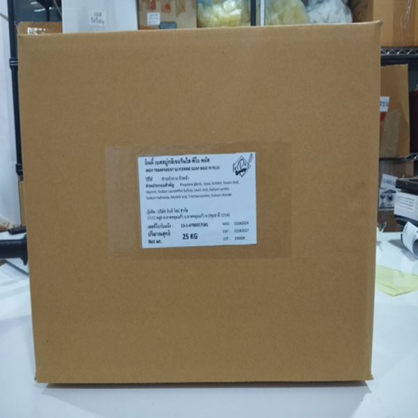 อินดี้ เบสสบู่กลีเซอรีนใส-พีไอ พลัส