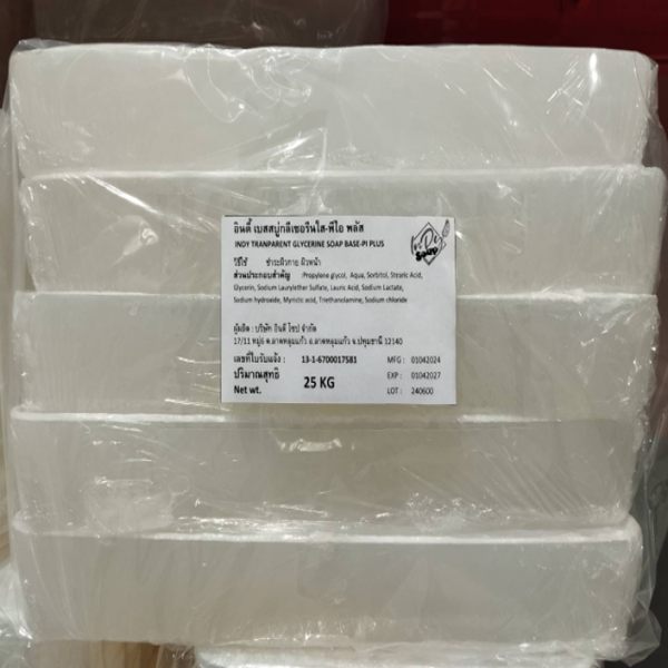 อินดี้ เบสสบู่กลีเซอรีนใส-พีไอ พลัส