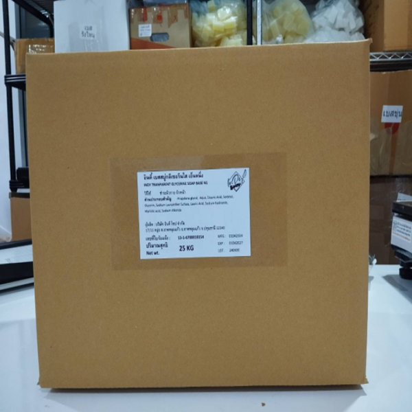 อินดี้ เบสสบู่กลีเซอรีนใส เอ็นหนึ่ง