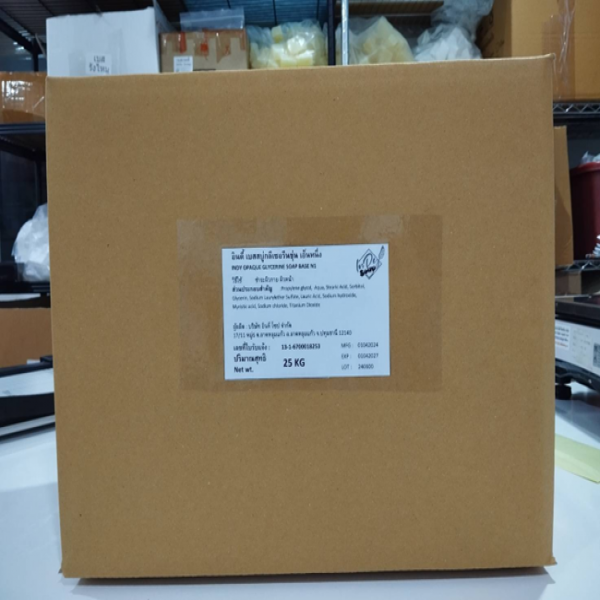 INDY OPAQUE GLYCERINE SOAP BASE N1