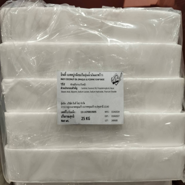 INDY COCONUT OIL OPAQUE GLYCERINE SOAP BASE